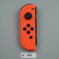 【ｍ403】Nintendo Switch ジョイコン ネオンレッド 左のみ