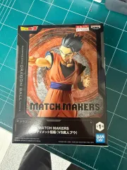 BANPRESTO(バンプレスト) ドラゴンボール 孫悟飯