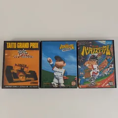 ファミコンカセット　究極ハリキリスタジアム　タイトーグランプリ　レトロ　まとめ売り　3点セット　#m00130
