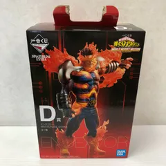 【箱ダメージ大】僕のヒーローアカデミア 一番くじ エンデヴァー D賞 フィギュア 未開封品 smtketc093908
