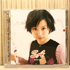 2026年最新】鈴木あみ SAの人気アイテム - メルカリ