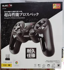 2026年最新】エレコム ELECOM JC-U4113SBKの人気アイテム - メルカリ