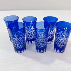 江戸切子 一口ビール 重ね矢来 菊底 ルリ 切子グラス 田島硝子 ビールグラス ビアグラス ギフト