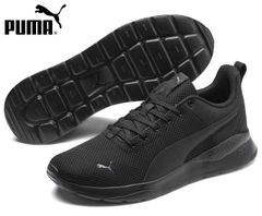 プーマ 371128 PUMA ANZARUN LITE ランニングシューズ ローカットスニーカー メンズスニーカー レディーススニーカー ジョギングシューズ 運動靴 紐靴 軽量 男女兼用 アンザラン ライト 靴 01 プーマブラック/プーマブラック 黒黒