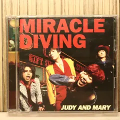 2026年最新】judy and mary miracle divingの人気アイテム - メルカリ