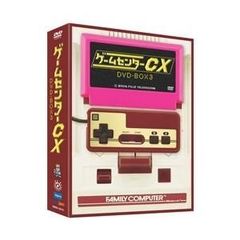ゲームセンターCX DVD-BOX22 初回限定特別版 [DVD] - メルカリ