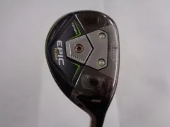 2026年最新】キャロウェイエピックフラッシュユーティリティ