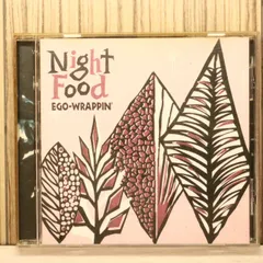 2026年最新】EGO WRAPPIN グッズの人気アイテム - メルカリ