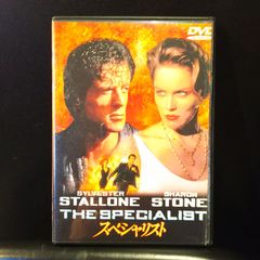 新品未開封品】パラダイス・アレイ DVD シルベスター・スタローン