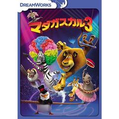 Item thumbnail for item 69f365ef-1186-453d-8fa7-b13b9225f9dd