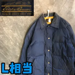 T7391 Eddie Bauer 80's ダウンジャケット　アウトドア