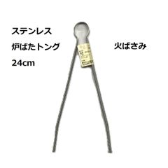 Item thumbnail for item 495a8345-db94-4e75-b623-3328af4fda88