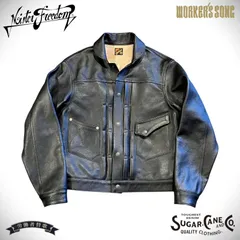 2026年最新】MISTER FREEDOMの人気アイテム - メルカリ