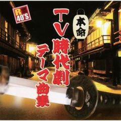 北野武監督映画「菊次郎の夏」完全限定愛蔵版 天使の鈴 - メルカリ