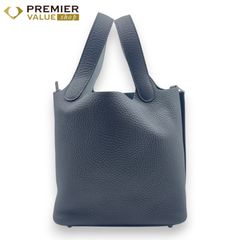 エルメス ペガサスチャーム PM クレ/ジョーヌナプル/キュイーブル B