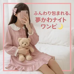 ハロウィン ワンピース ロリータ ゴスロリ コスプレ 長袖 衣装 フリル 19