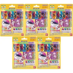 【5個セット】 びっくらたまご ポケットモンスター モンスターボールコレクション13 ｜ バンダイ 入浴剤 バスボム バスボール