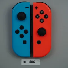 【ｍ406】Nintendo Switch ジョイコン ネオン ブルー ネオン レッド 左右 動作確認済み