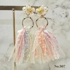 No.307 パール　フラワー　ベージュ　タッセル　ピアス/イヤリング
