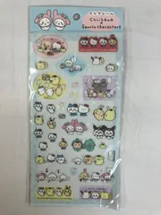★ちいかわ なんか小さくてかわいいやつ×サンリオキャラクターズ　集合 クリアシール