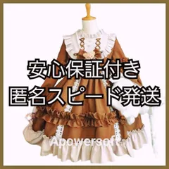 ハロウィン ワンピース ロリータ ゴスロリ コスプレ 長袖 衣装 フリル 15