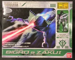 2026年最新】MS IN ACTION ビグロの人気アイテム - メルカリ