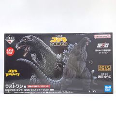 【未開封】一番くじ ゴジラ 大怪獣列伝 ラストワン賞 SOFVICS ゴジラ 1995 ラストイメージver. フィギュア