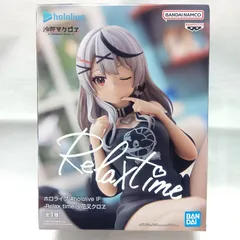 2026年最新】プライズフィギュア ホロライブの人気アイテム - メルカリ