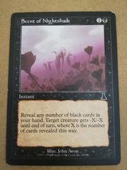 ファイレクシア流再利用 ウルザズ・レガシー 日本語版 - メルカリ