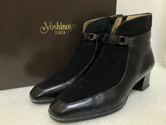銀座ヨシノヤ ショートブーツ 25206 ブラック /23.5cm