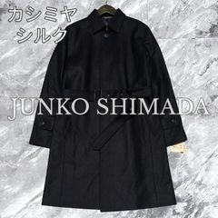 GAIJIN MADE ガイジンメイド スタンドカラーチャイナジャケット サテン 