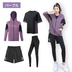スポーツウェア レディース 4点セット 上下セット  女性 フィットネス ヨガ UVカット 大きいサイズ スポーツ ピラティス ウォーキング 筋トレ ジョギング　PU