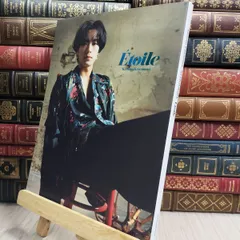 【中古】 川村壱馬 1st写真集 Etoile 付録欠 210475