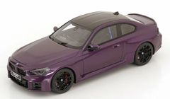 GT SPIRIT 1/18 BMW 545e xDrive Mスポーツ - メルカリ