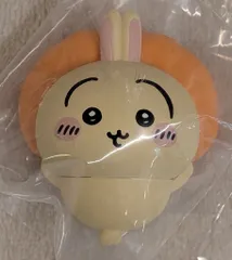 バンダイ ならぶんです。 3/ちいかわ ちいかわ