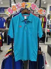 ⭐️50%オフ！adidas ターコイズ色　ポロシャツ　3Lサイズ　男女兼用