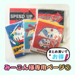 週刊少年ジャンプ 1998年27号 世紀末リーダー伝たけし！ - メルカリ