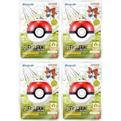 【4個セット】びっくらたまご ゆけっ！ポケモン タイプ別入浴剤 ～むしタイプポケモン～ ｜入浴剤 バスボール バスボム バンダイ