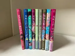 地縛少年 花子くん 漫画 まとめ