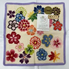 8679　美品　FEILER　フェイラー　ハンカチ　 ハンドタオル　井澤屋　コラボ　 花柄　URARAKA　うらら花　和デザイン　 アイボリー×パープル系　シュニール織り　 シール付き　レディース