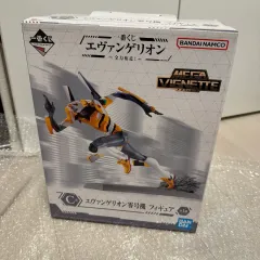 バンダイ エヴァンゲリオン 一番くじ 初号機 C賞 フィギュア