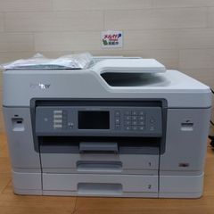 富士ゼロックス ApeosPort-VII C3322 A4カラー複合機 - メルカリ