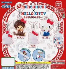 未開封) ハローキティ モンチッチ めじるし フルセット