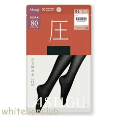 アツギ アスティーグ 圧 引き締める 80デニール タイツ AP1088 M-L ブラックL ATSUGI レディース 着圧 タイツ ヌードトゥ 消臭 発熱 保温
