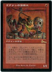 デュエマ/聖なるデュエ夜/Holy Party Night/プロモ/限定/12/25/2025