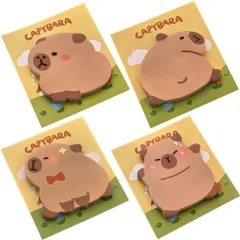 カピバラ 付箋 メモ 4種セット 30枚×4 かわいい 動物 文房具 手帳 学校