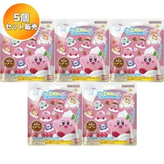 【5個セット】 びっくらたまご バブルフィーバー カービィのグルメフェス ｜ バンダイ 入浴剤 バスボム