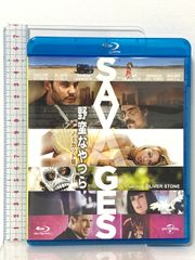 Item thumbnail for item 83fbda9c-1280-4cd9-a41b-fabe2575be6a