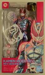 バンダイ S.H.Figuarts 仮面ライダーリバイス 仮面ライダーリバイ レックスゲノム（初回生産）