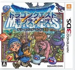 ドラゴンクエストモンスターズ テリーのワンダーランド3D  Nintendo 3DS ゲームソフト 任天堂 ニンテンドー 【中古】